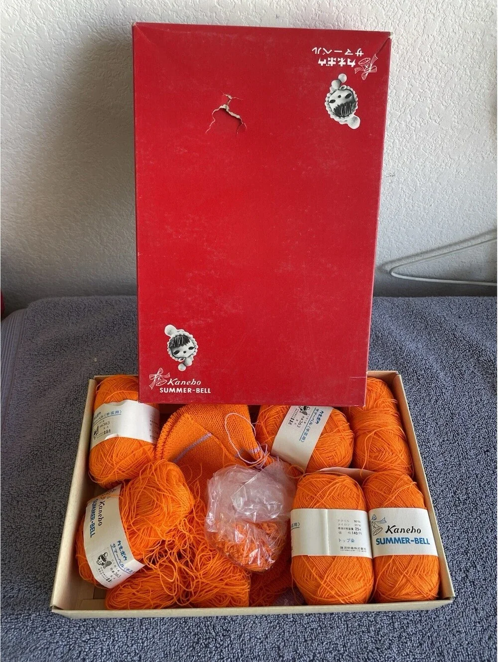 VTG Japan Kanebo Summer Bell Crochet Thread Yarn ORANGE Doll Making 25g/skein